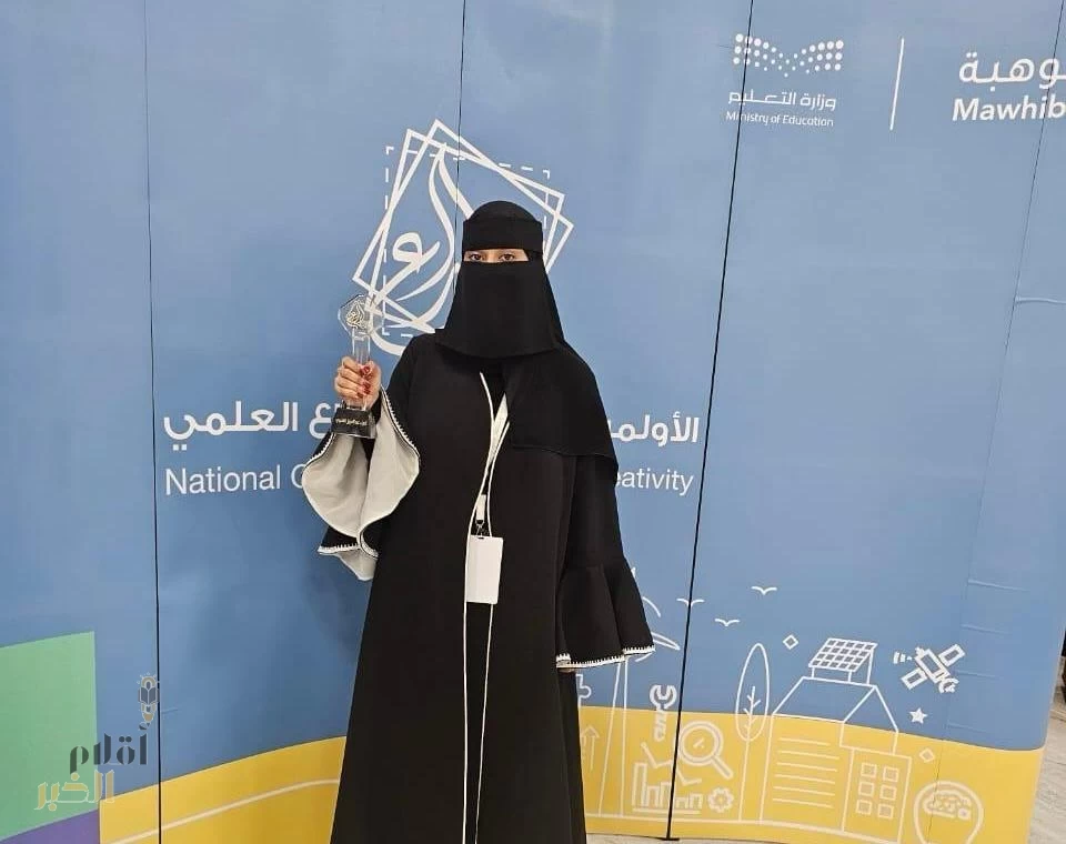لأول مرة تعليم الطائف ينافس ويحجز مقعد في المنافسات الدوليّة في الإبداع ‏