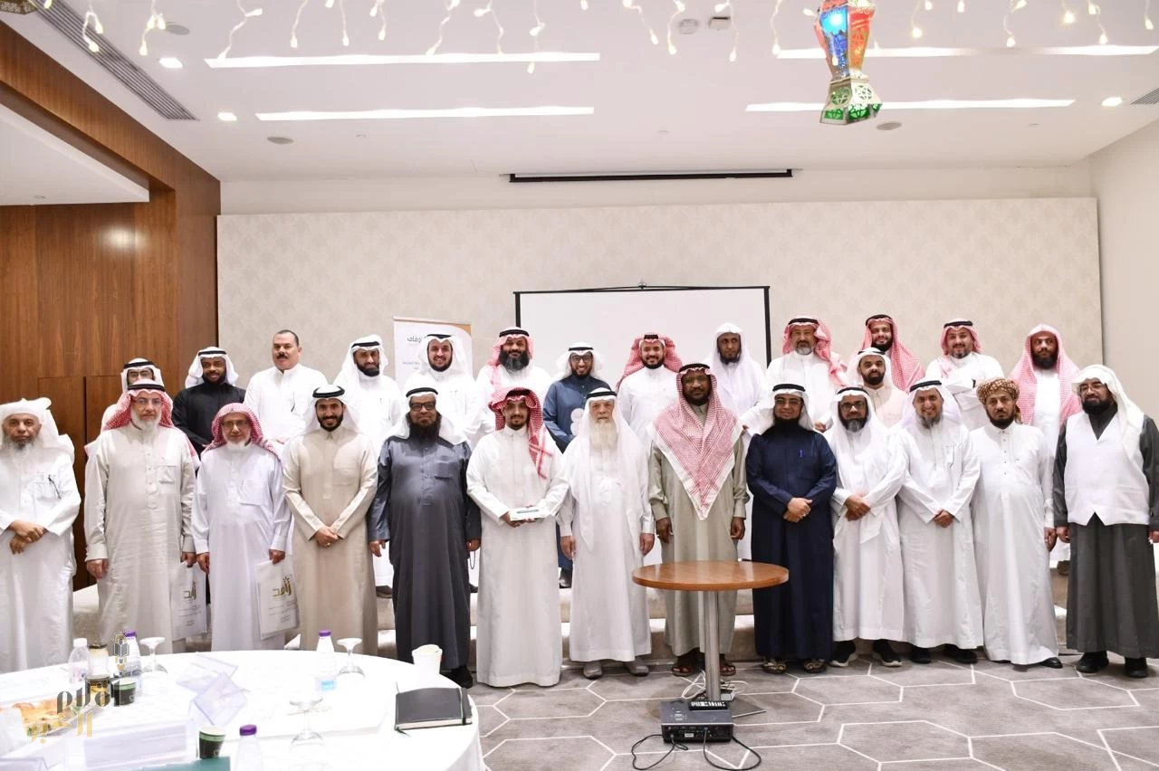 جدة تشهّد ورشة عمل بعنوان الإستثمار الوقفي المستدام اِستراتيجيَّاته ومرتكزاته 