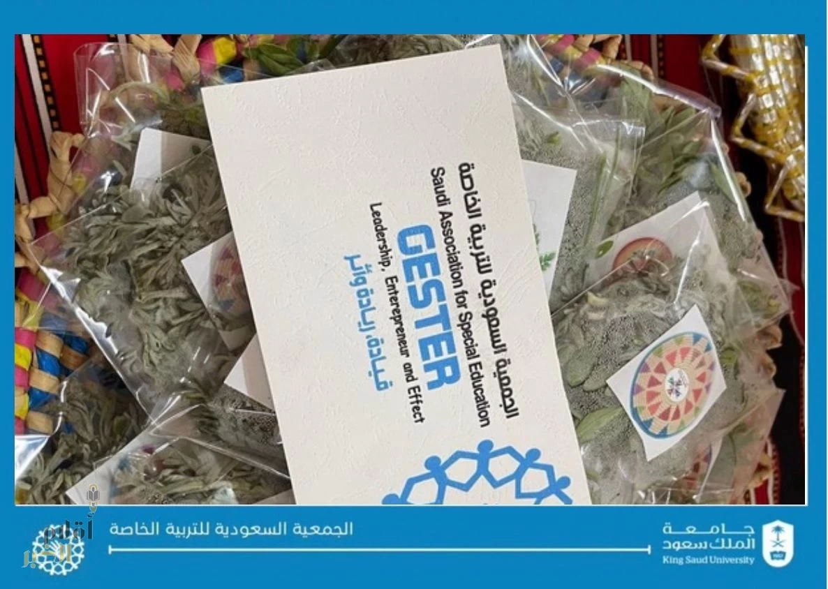 جستر جازان يشارك في فعاليات يوم التأسيس بالمدرسة الابتدائية الأولى والثانية بالشقيري 