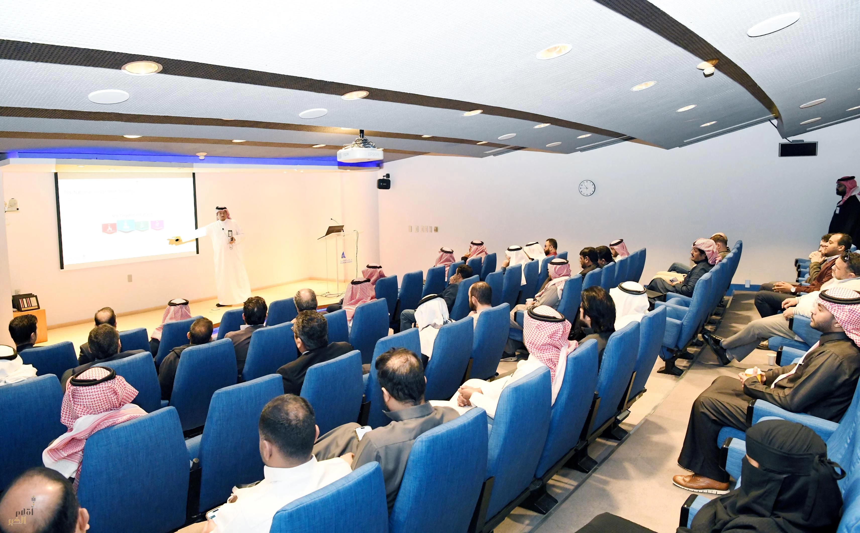 غرفة الشرقية تنظم ورشة عمل تستعرض تطورات البيئة الاستثمارية في المملكة