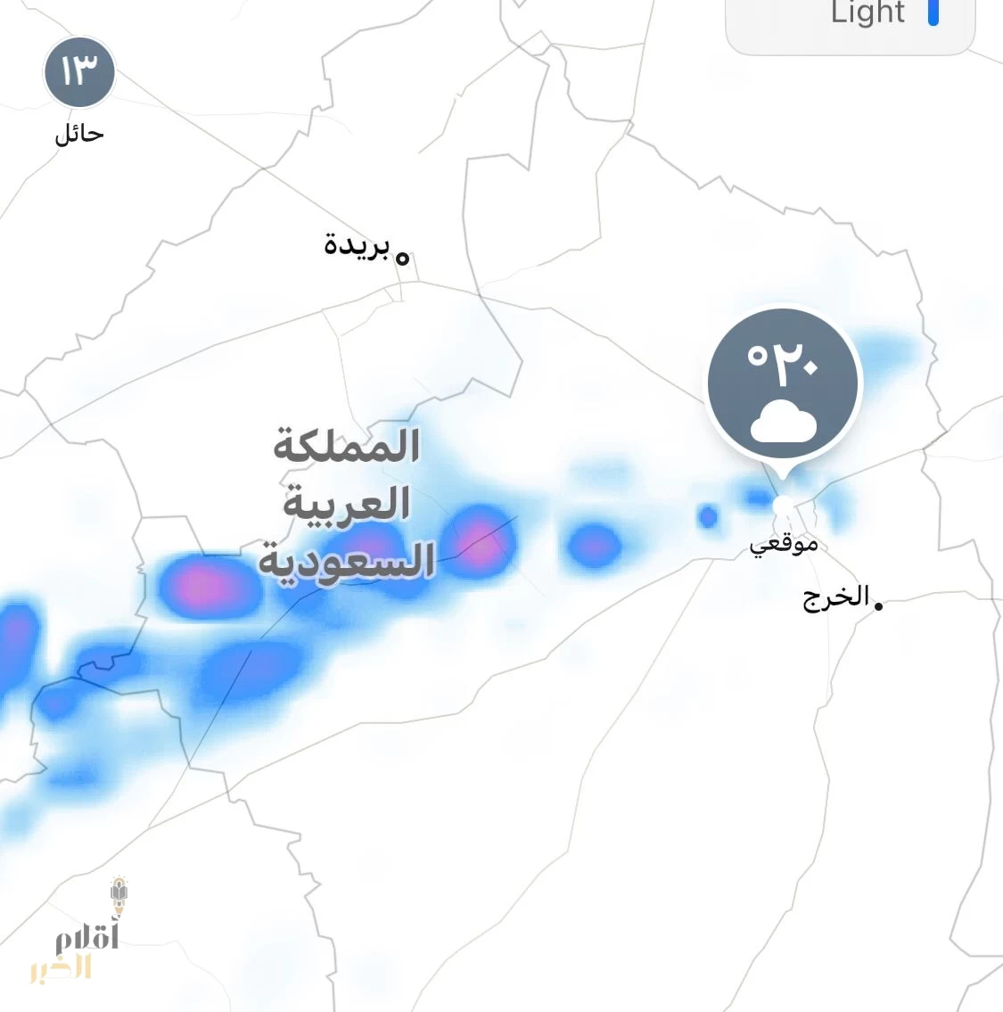توقعات بهطول أمطار على منطقة الرياض والدفاع المدني يدعو إلى الحيطة والحذر