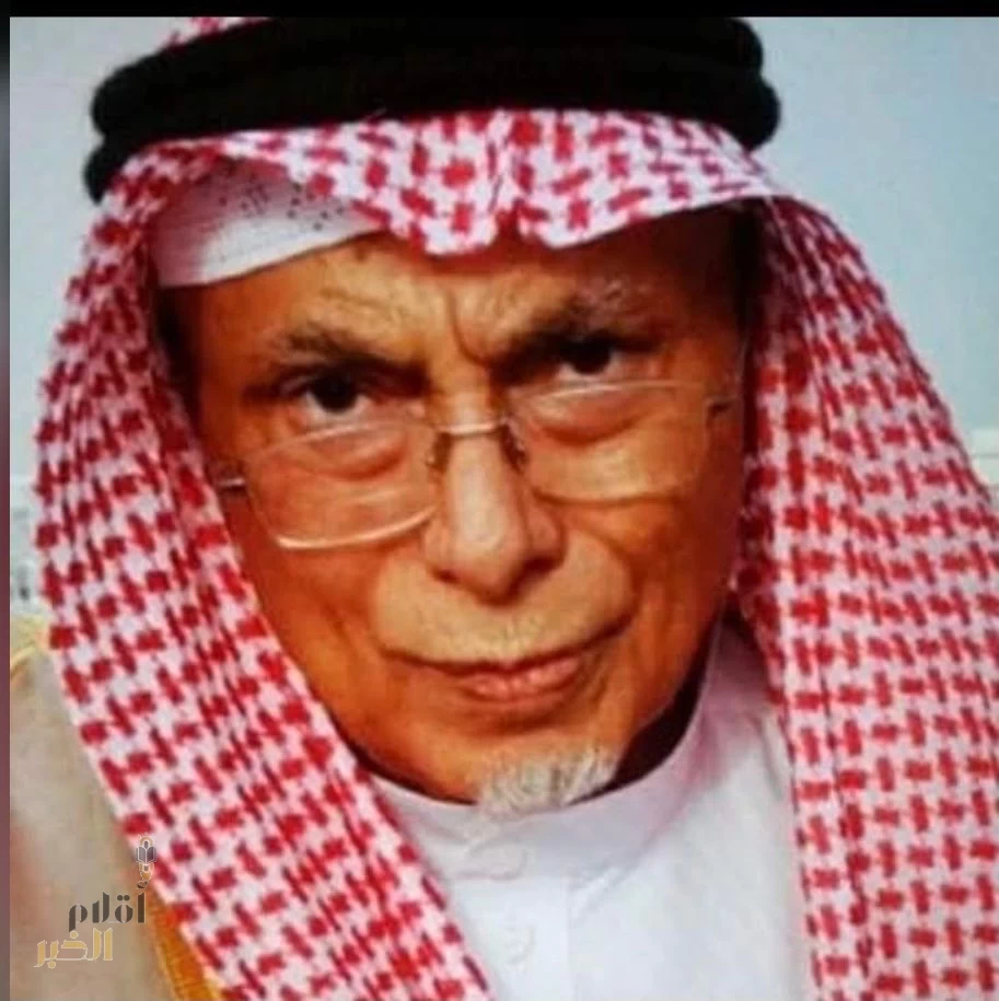 الرحيل المر