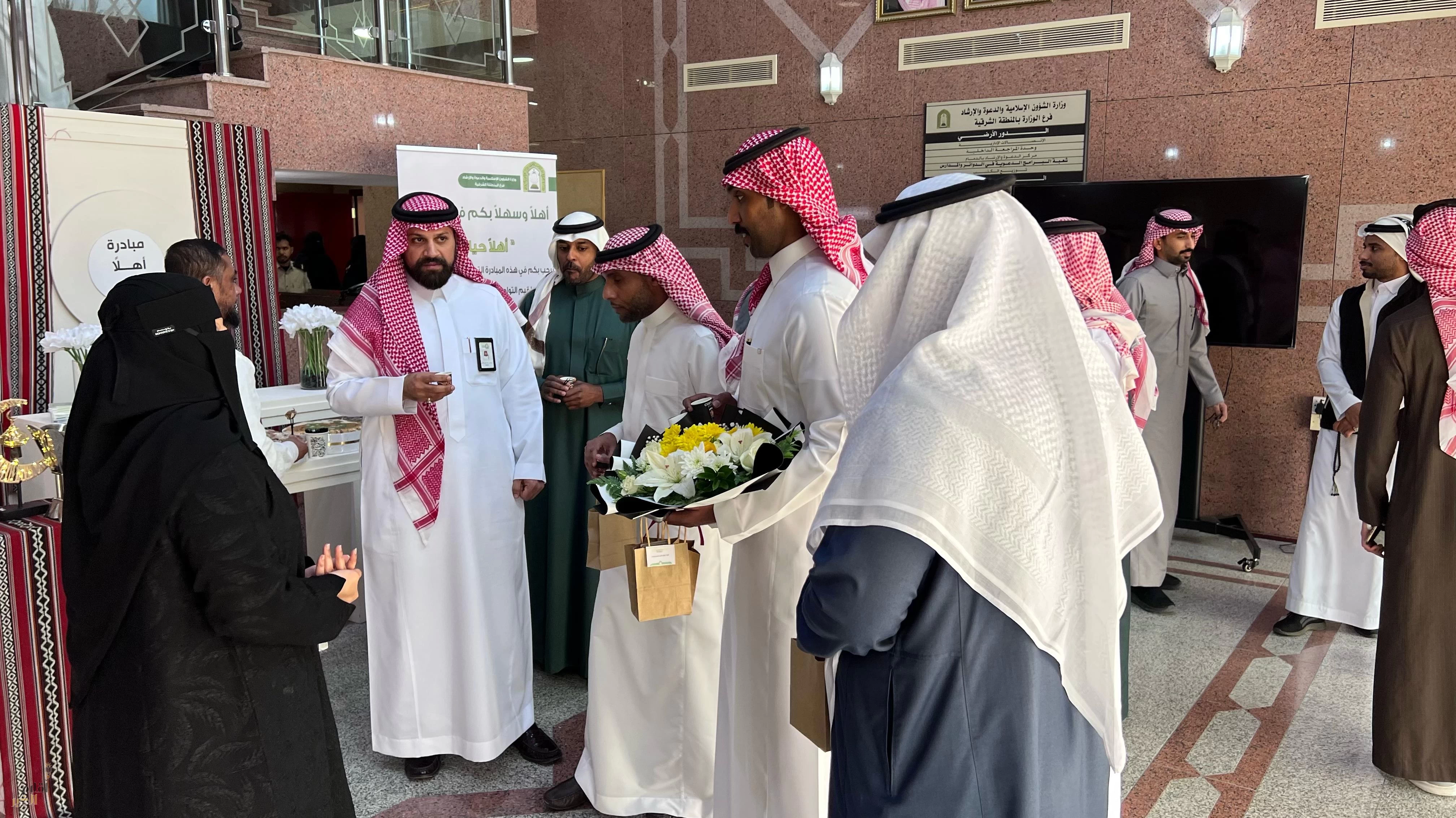 مكتب عمل الدمام يحتفل بيوم التأسيس بحضور قيادات وزارة الموارد البشرية والتنمية الاجتماعية