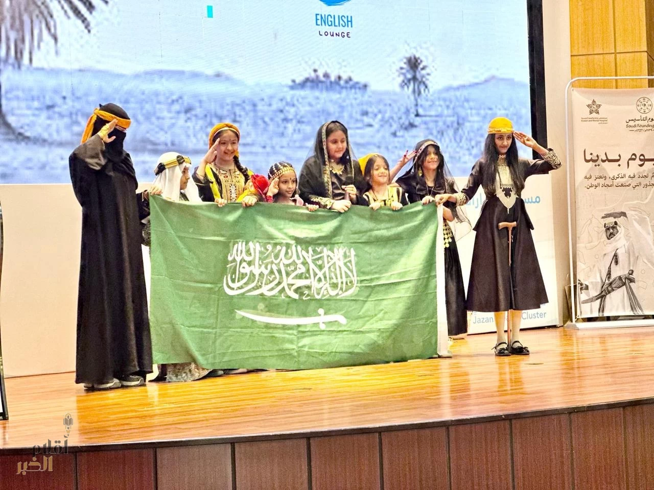 مستشفى إرادة والصحة النفسية بجازان يحتفل بذكرى التأسيس