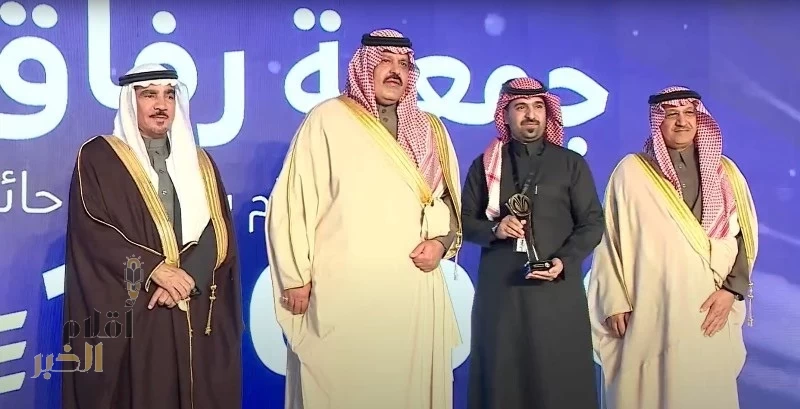 تحت رعاية وتشريف سمو أمير حائل ...ترافق صوير تحقق المركز الثالث في جائزة العثيم للتميُّز