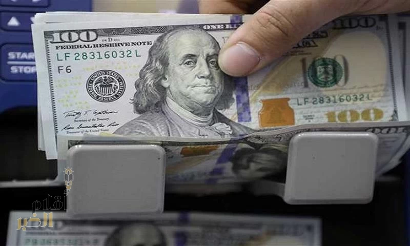 مصرف أمريكي يودع 81 تريليون دولار في حساب عميل بالخطأ