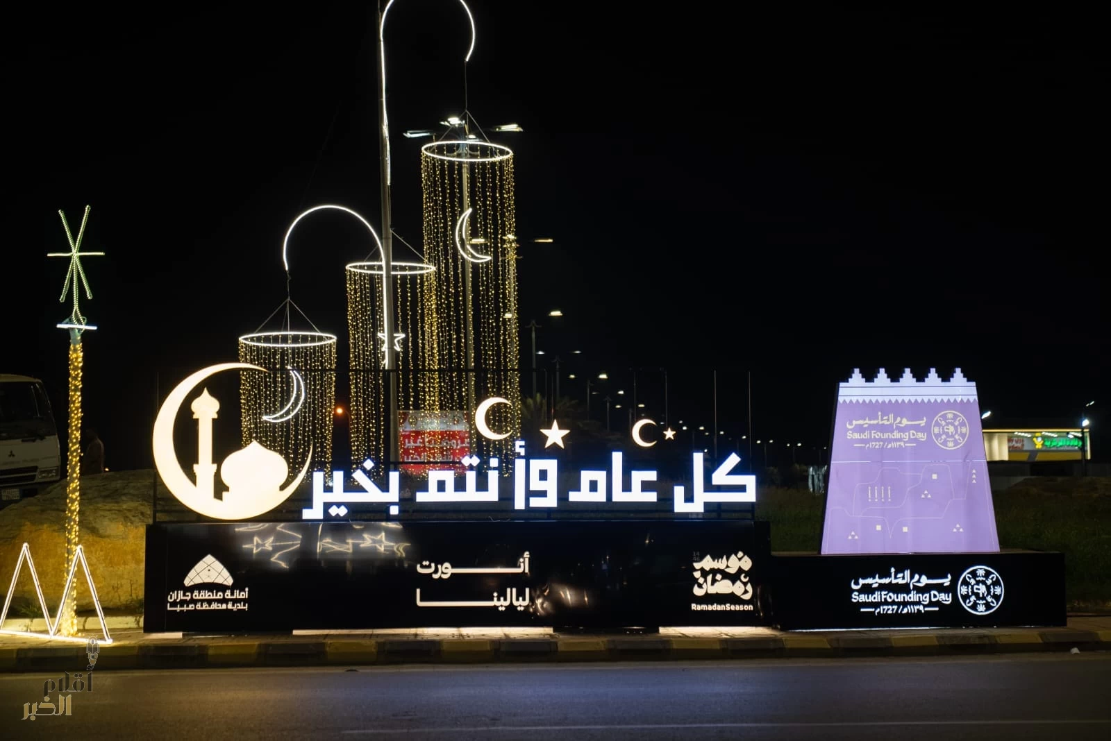 بلدية محافظة صبيا تنهي استعداداتها لاستقبال شهر رمضان المبارك