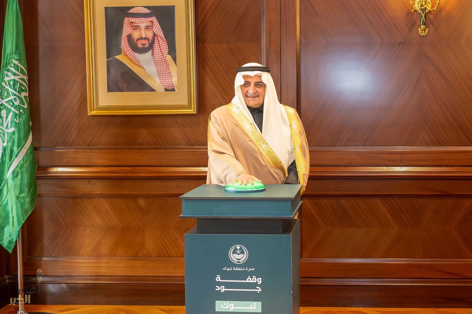 أمير منطقة تبوك يدشّن مشاركة منطقة تبوك في حملة "جود المناطق2
