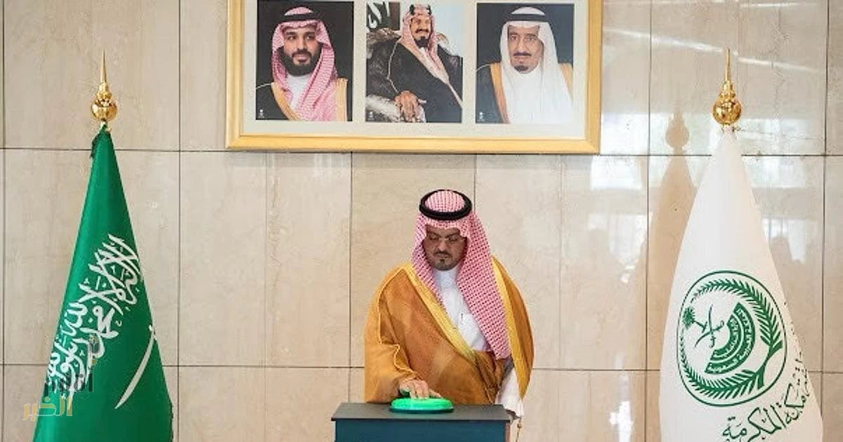 نائب أمير مكة يُدشن حملة "جود المناطق 2”