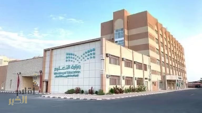 تعليم الطائف يدعو المدارس والمجتمع للتسجيل في جائزة الجميح لتعزيز القيم