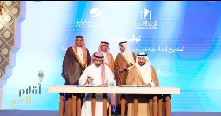وزير البلديات يتفقد المشاريع التطويرية بمكة المكرمة