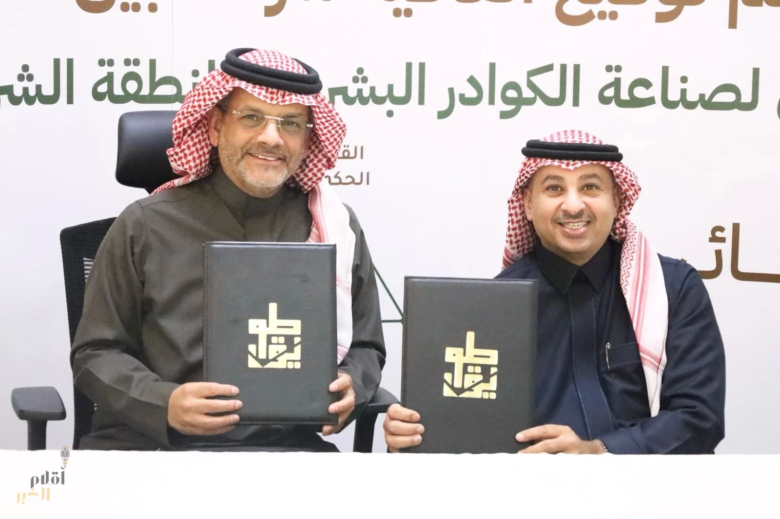 "طويق " توقيع اتفاقية لتطوير الشباب والفتيات بمجال التقنية والتكنولوجيا