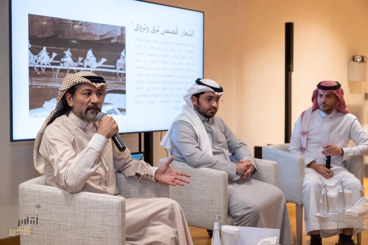 جمعية السينما ومركز إثراء يعلنان عن ملامح الدورة المقبلة لمهرجان أفلام السعودية