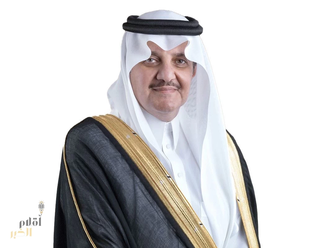 أمير المنطقة الشرقية يرعى منتدى الجبيل للاستثمار 2025