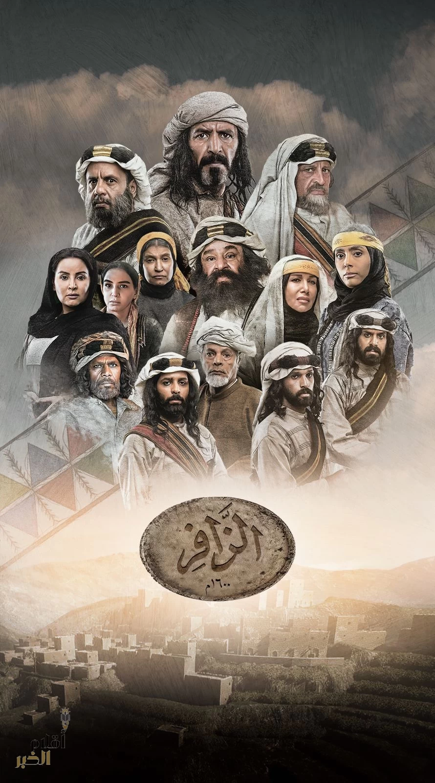 الدراما السعودية: من البدايات إلى الريادة في رمضان