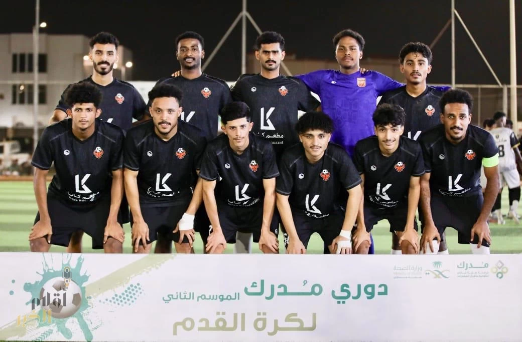 جازان تشهد حملة توعوية مكثفة بمخاطر المخدرات ضمن فعاليات بطولة "مدرك 2"