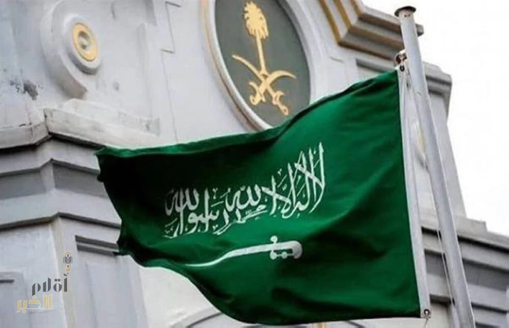 عاجل | المملكة تدين إعلان الاحتلال الإسرائيلي عن إنشاء وكالة لتهجير الفلسطينيين وفصل أحياء استيطانية