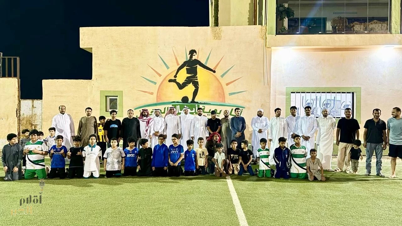 أكاديمية أبطال المخلاف بمحافظة صبيا تنظم إفطارًا جماعيًا بحضور الشيخ محمد بن عبدالعزيز شبير