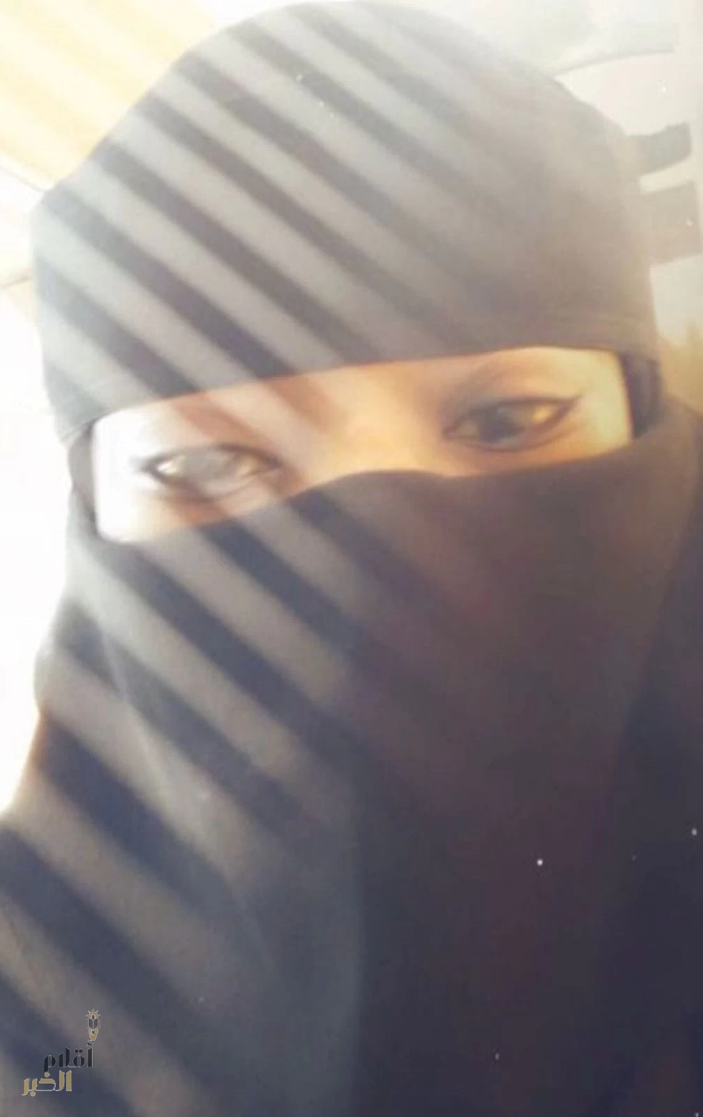 عتاب النفس