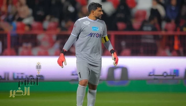 رسميًا.. لجنة "الاستئناف" ترفض احتجاج النصر ضد حارس العروبة
