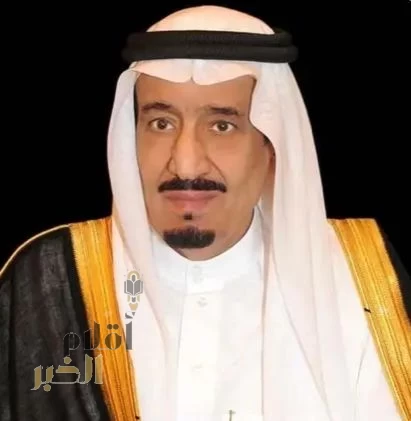 خادم الحرمين الشريفين يوجه كلمة بمناسبة حلول عيد الفطر لعام 1446هـ