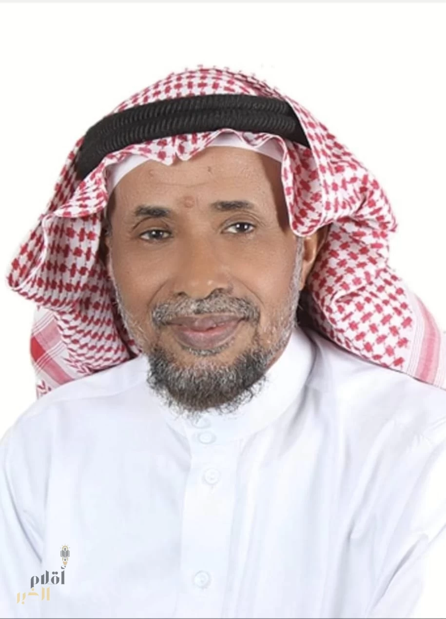 فرحة قرنفلية