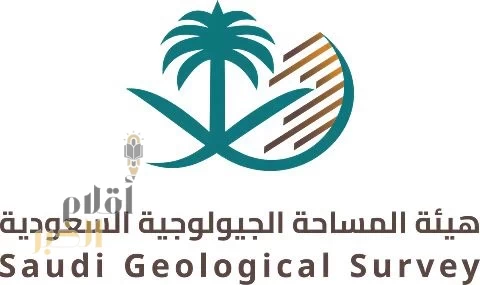 هيئة المساحة الجيولوجية ترصد هزة أرضية في الخليج العربي