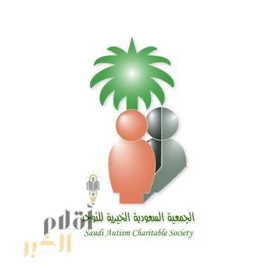 IMG-20250406-WA0008
