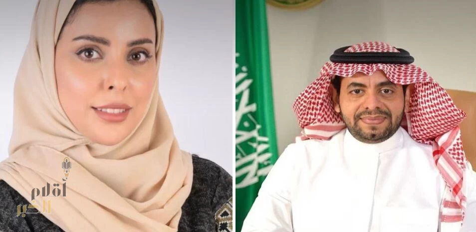 مركز التحكيم الرياضي السعودي يدشّن مشاركته في منتدى الاستثمار الرياضي SIF