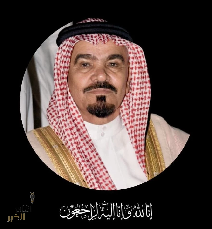 وفاة الشيخ صالح بن ناصر الخليوي والصلاة عليه عصر اليوم الإثنين