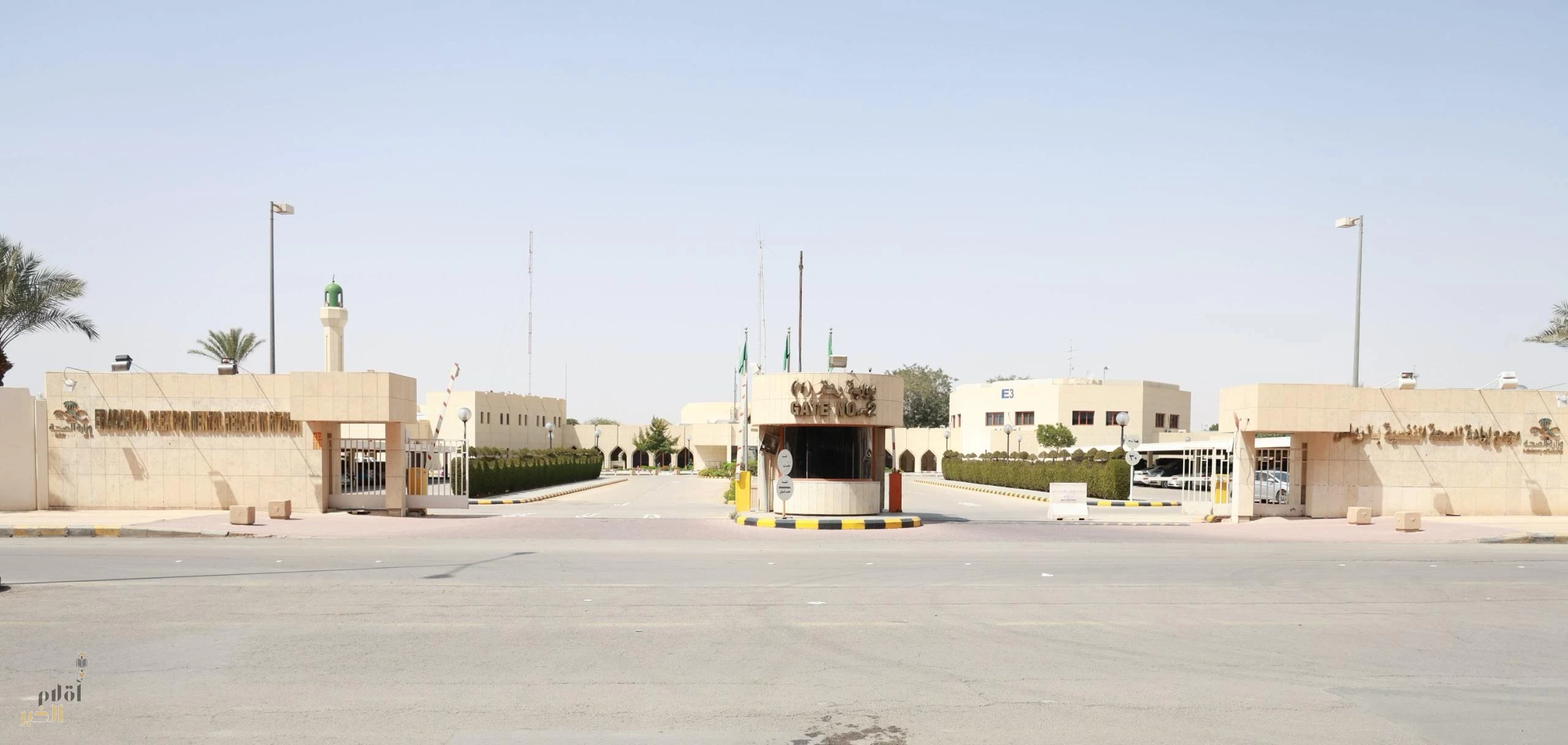 مجمع إرادة بالرياض: أكثر من 8000 حالة استفادت من خدماتنا خلال شهر رمضان