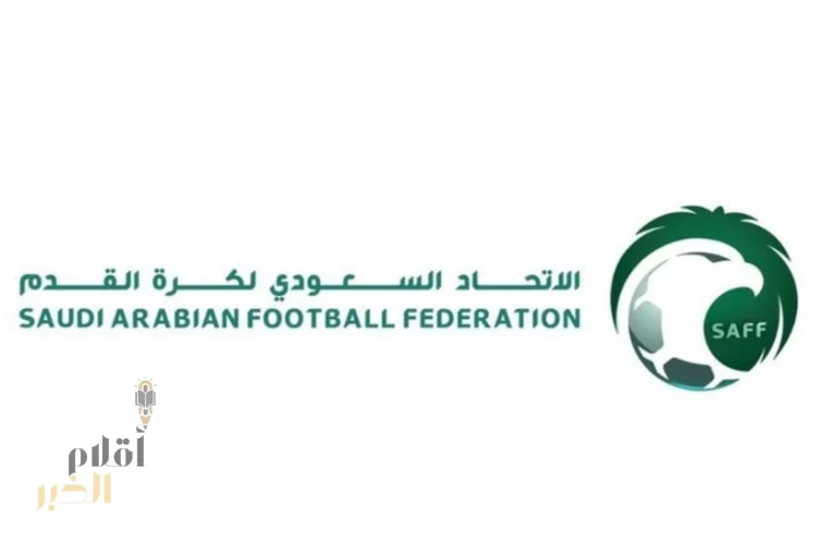 فريق توثيق البطولات يبلغ الأندية بوثيقة المصطلحات والتعريفات المتعلقة بالمشروع