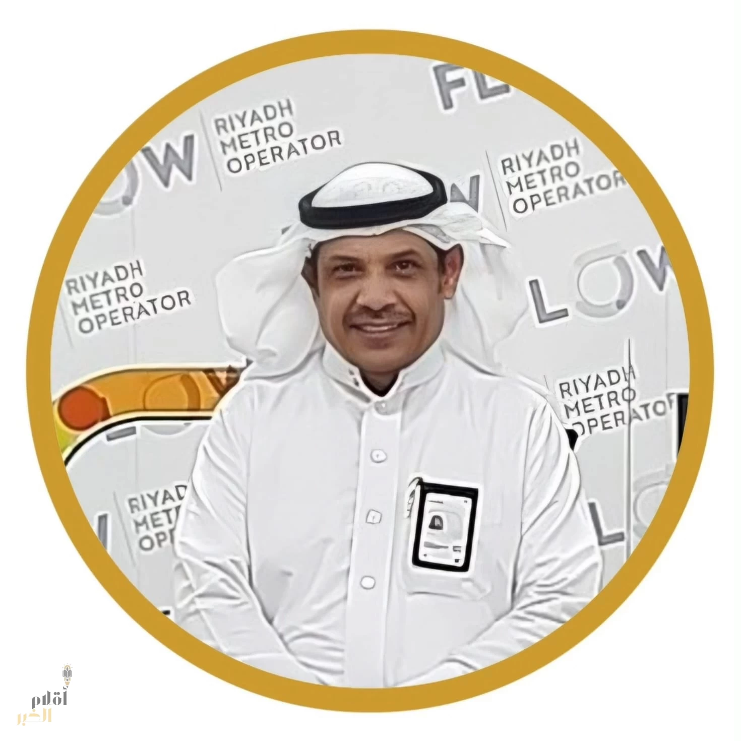 كاسر الأمواج