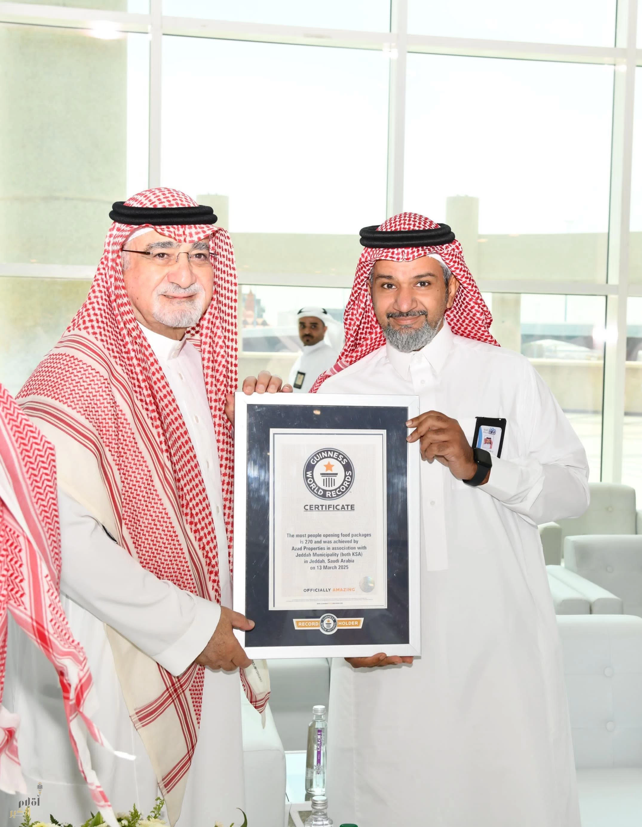 أمانة جدة تحصد شهادة غينيس للمرة الثالثة