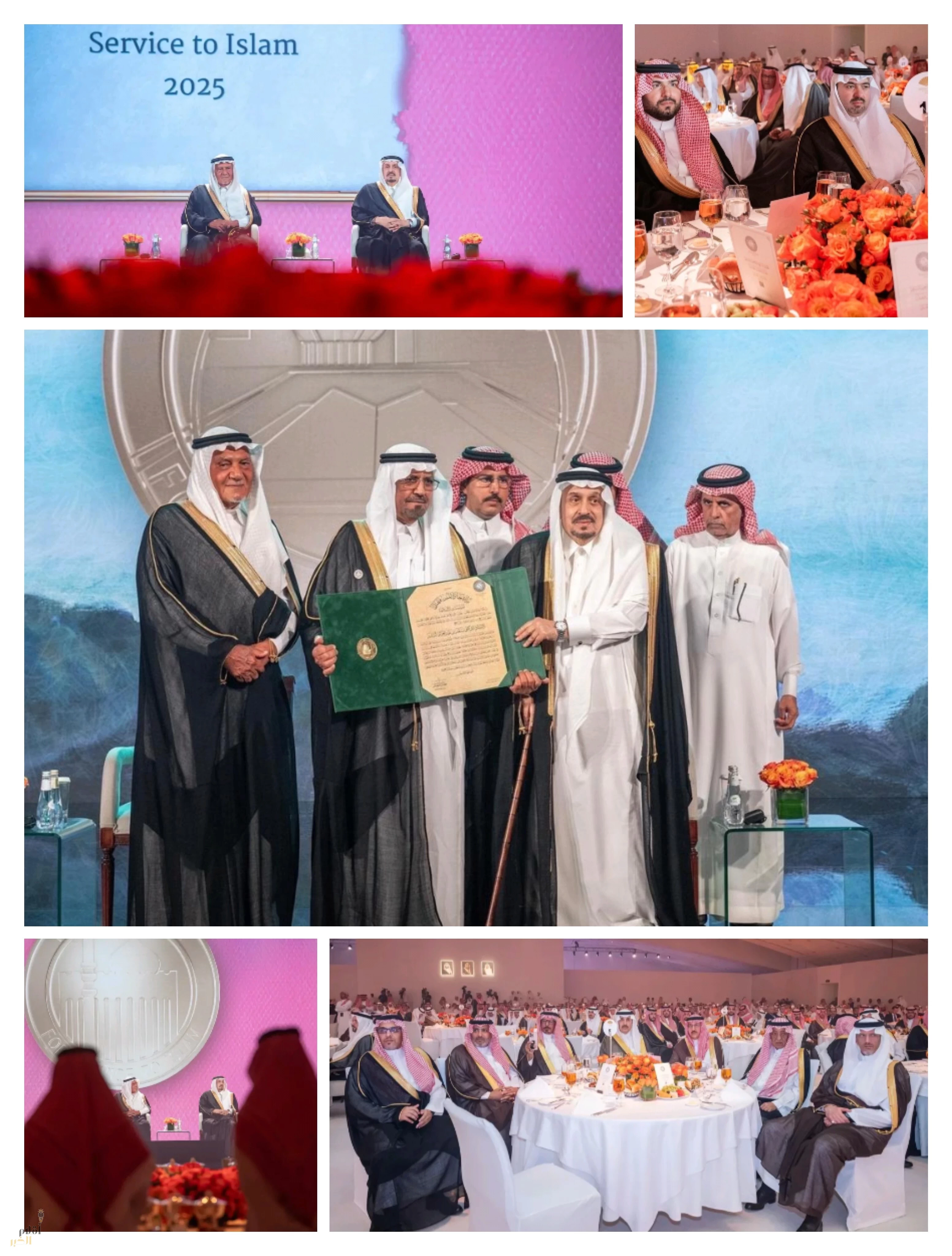 أمير منطقة الرياض يكرم الفائزين بجائزة الملك فيصل لعام 2025