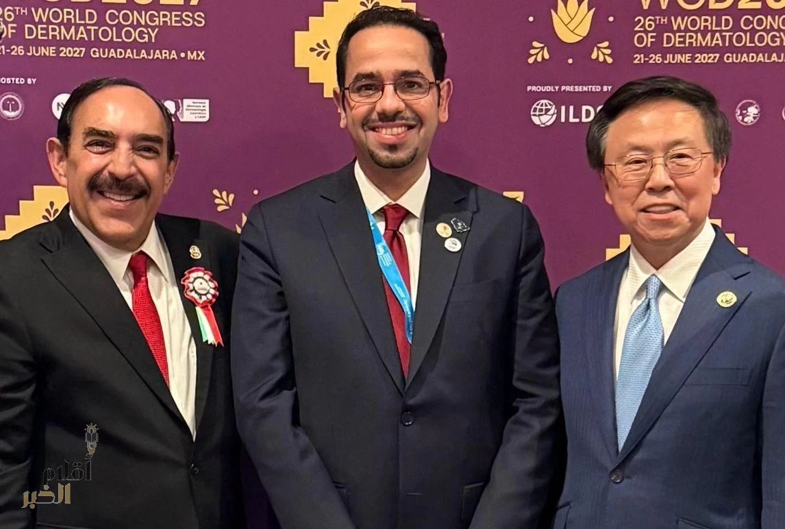 الرياض تسعى لاستضافة مؤتمر الجلدية العالمي 2031 لأول مرة في الشرق الأوسط