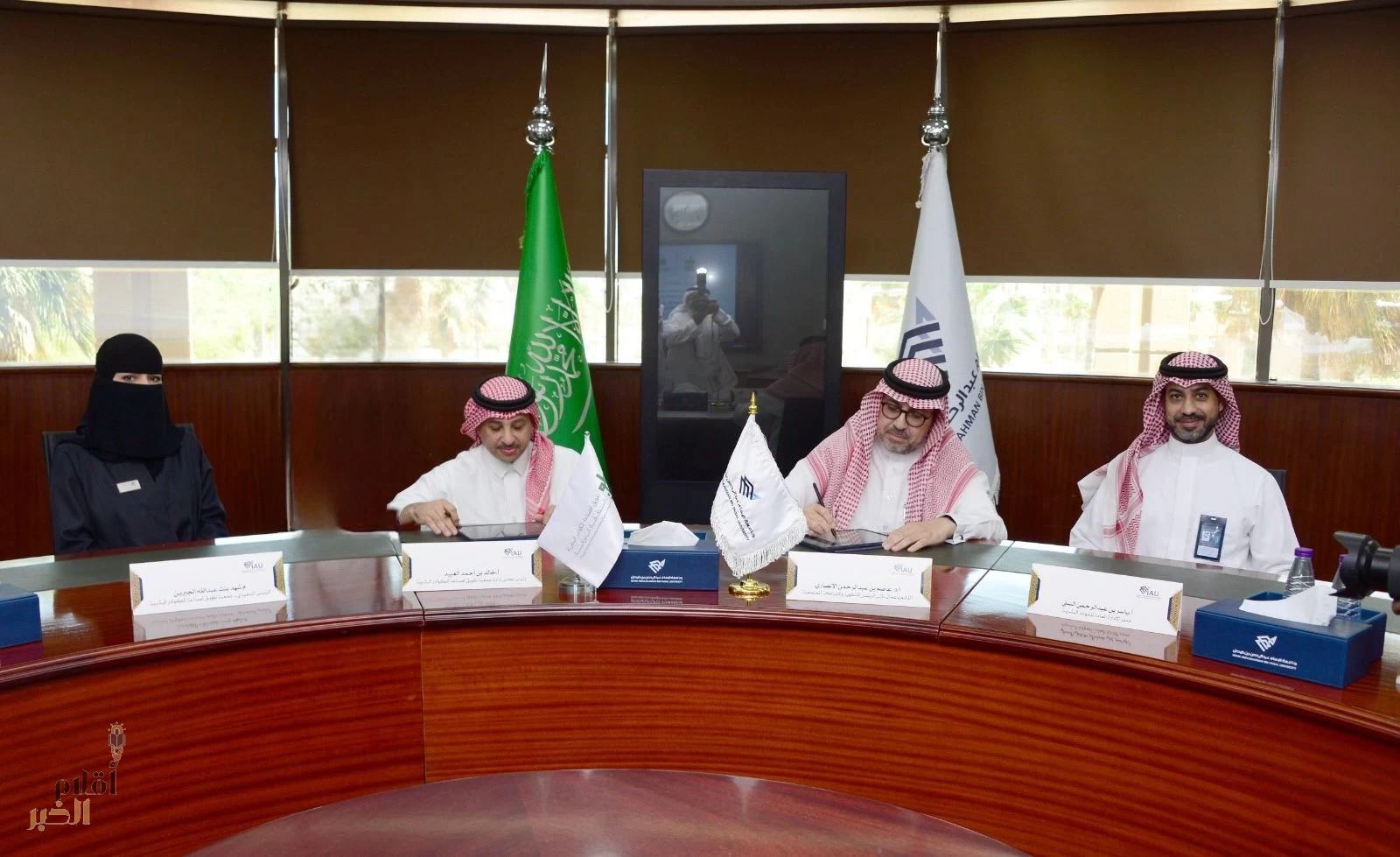 شراكة بين جامعة الإمام عبد الرحمن بن فيصل وجمعية طويق لتعزيز الكفاءات الوطنية في الموارد البشرية