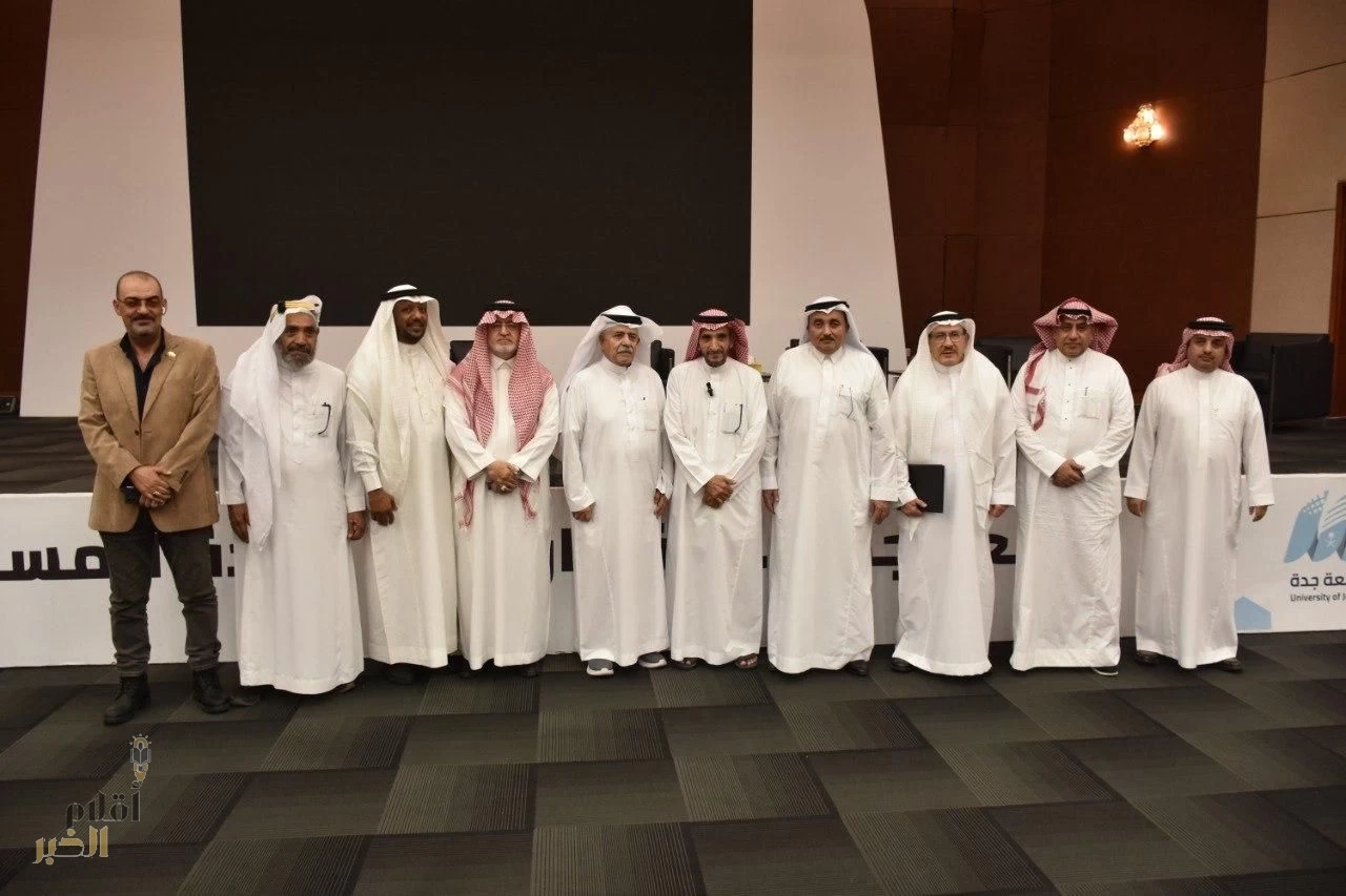 "بر جدة" تستعرض تجاربها لتعظيم أثر العمل التطوعي خلال لقاء التطوع في جامعة جدة