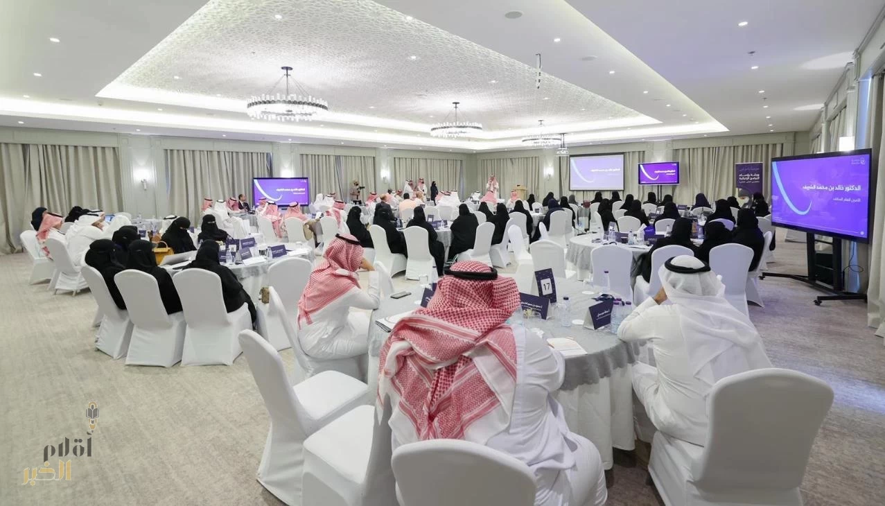 " موهبة " تعقد لقاء تحضيرياً لإطلاق أكثر من 100 برنامج إثرائي في 26 مدينة