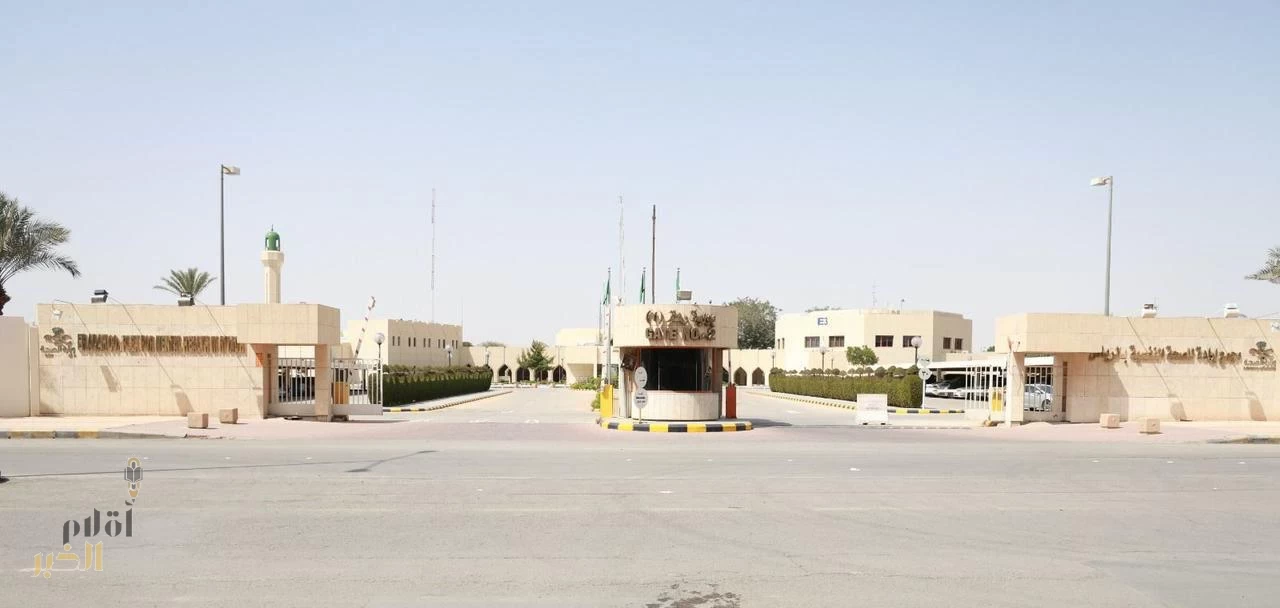مجمع إرادة بالرياض: التدخل والتشخيص المبكران والدعم العائلي تحسن حياة المصابين بالتوحد