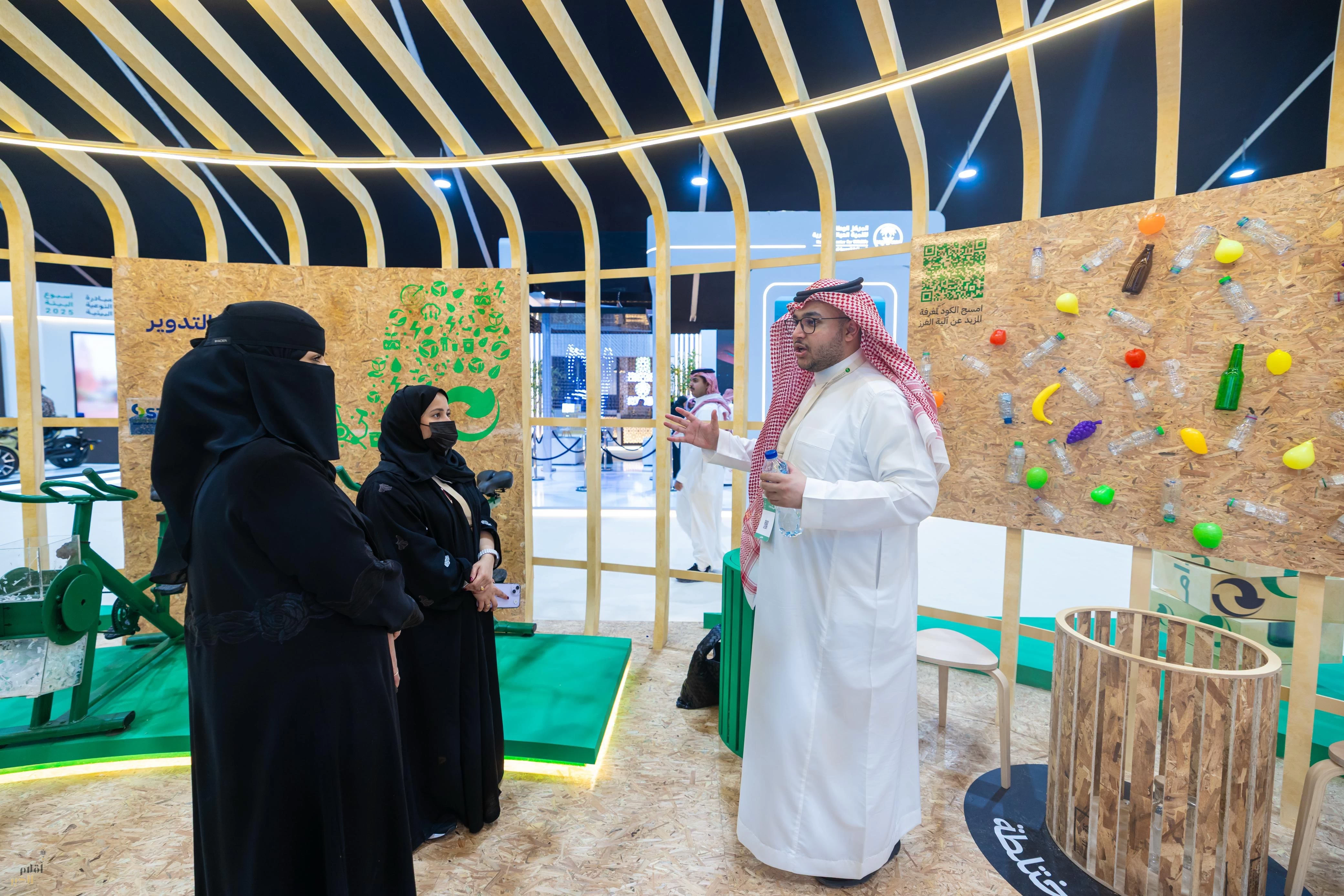 اختيار "بيئتنا كنز" شعارًا لأسبوع البيئة 2025 يؤكد أهمية الموارد الطبيعة التي تذخر بها المملكة