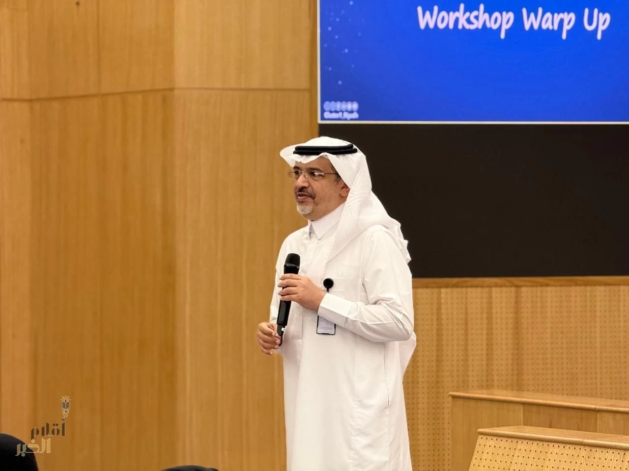 تجمع الرياض الصحي الأول يُطلق جائزة سلامة المرضى لتعزيز التميز والجودة في الرعاية الصحية