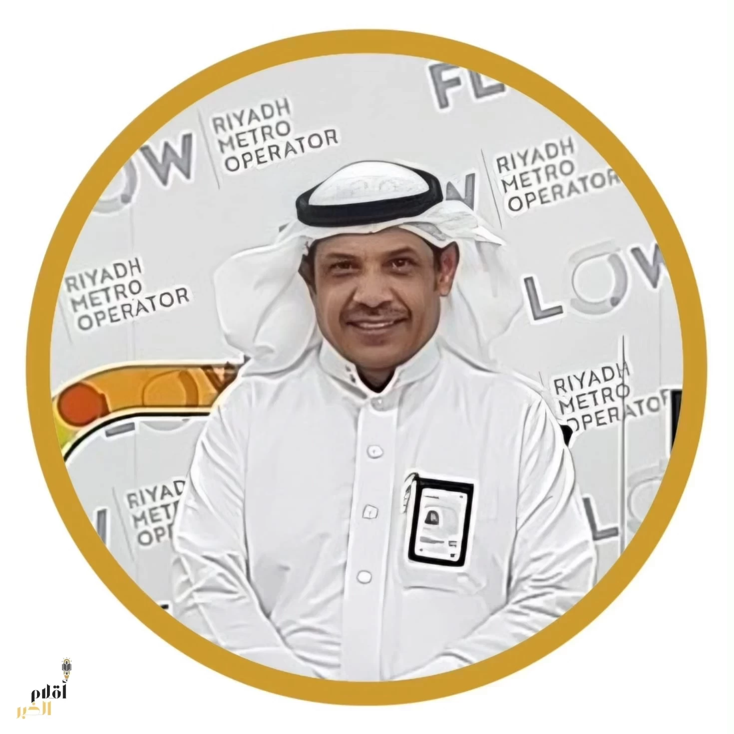 الحرف فاتن ... وجماله لا يبرر صمته!