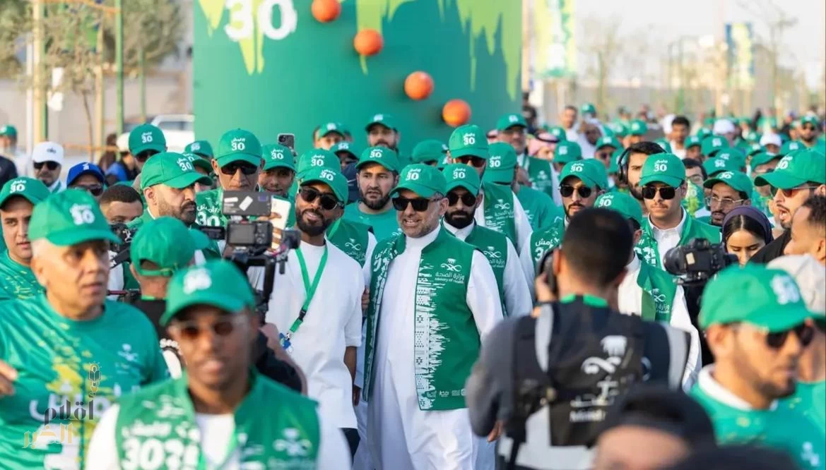 وزير الصحة يطلق النسخة الخامسة من فعالية "امش 30" بمشاركة مجتمعية واسعة