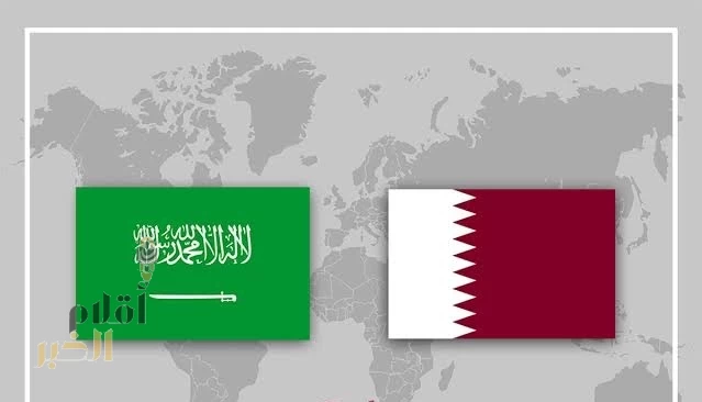 بيان صحفي مشترك من المملكة ودولة قطر حول سداد متأخرات سوريا لدى مجموعة البنك الدولي