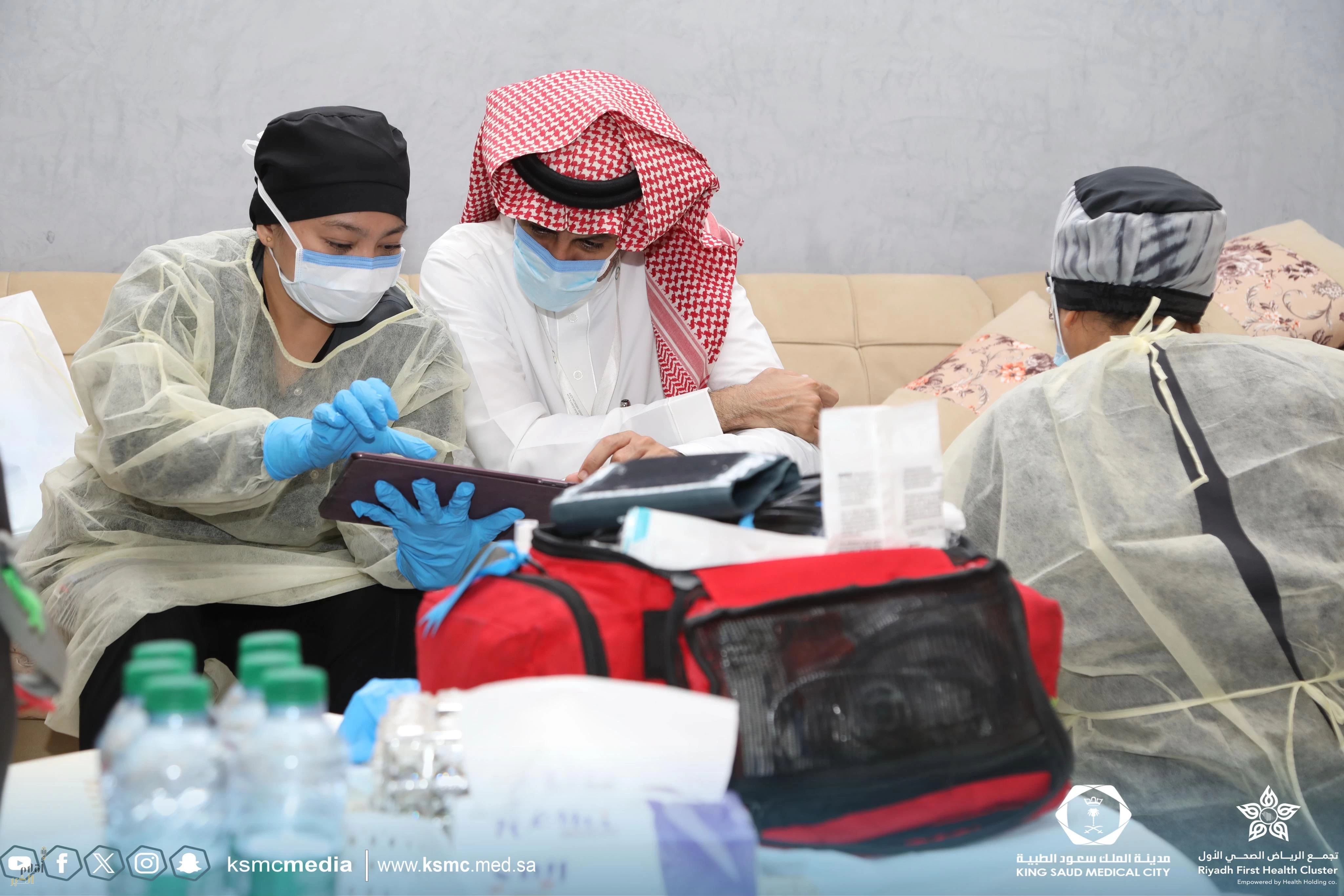  مدينة الملك سعود الطبية تطلق المرحلة الأولى من خدمة التصوير الطبي المنزلي