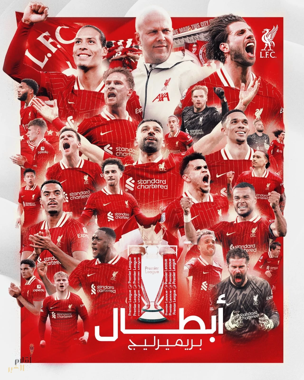 ليفربول يتوج ببطولة الدوري الإنجليزي بعد ريمونتادا تاريخية أمام توتنهام