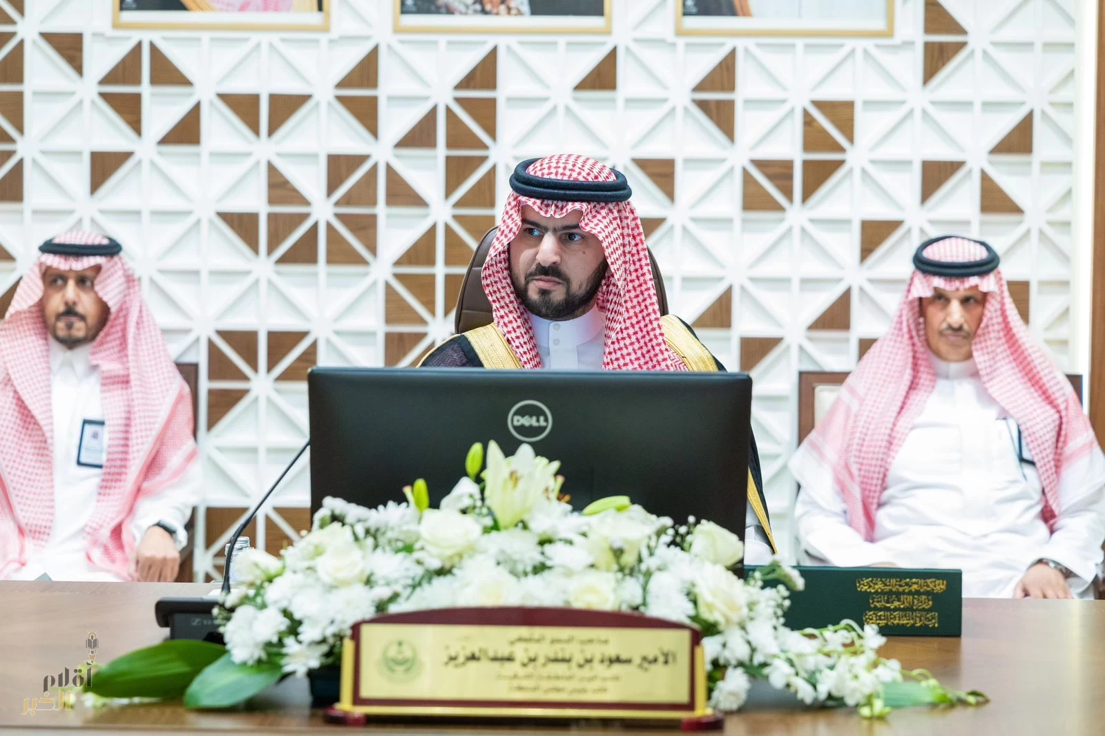 نائب أمير الشرقية يترأس اجتماع محافظي المحافظات