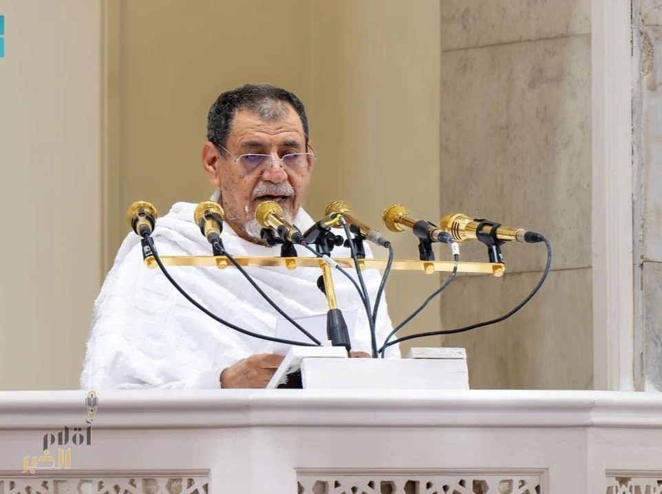 الشيخ بن حميد في خطبة عرفة: يوم عرفة محطة إيمانية عظيمة تتجلى فيها معاني التوحيد والتقوى وتُستجاب فيه الدعوات