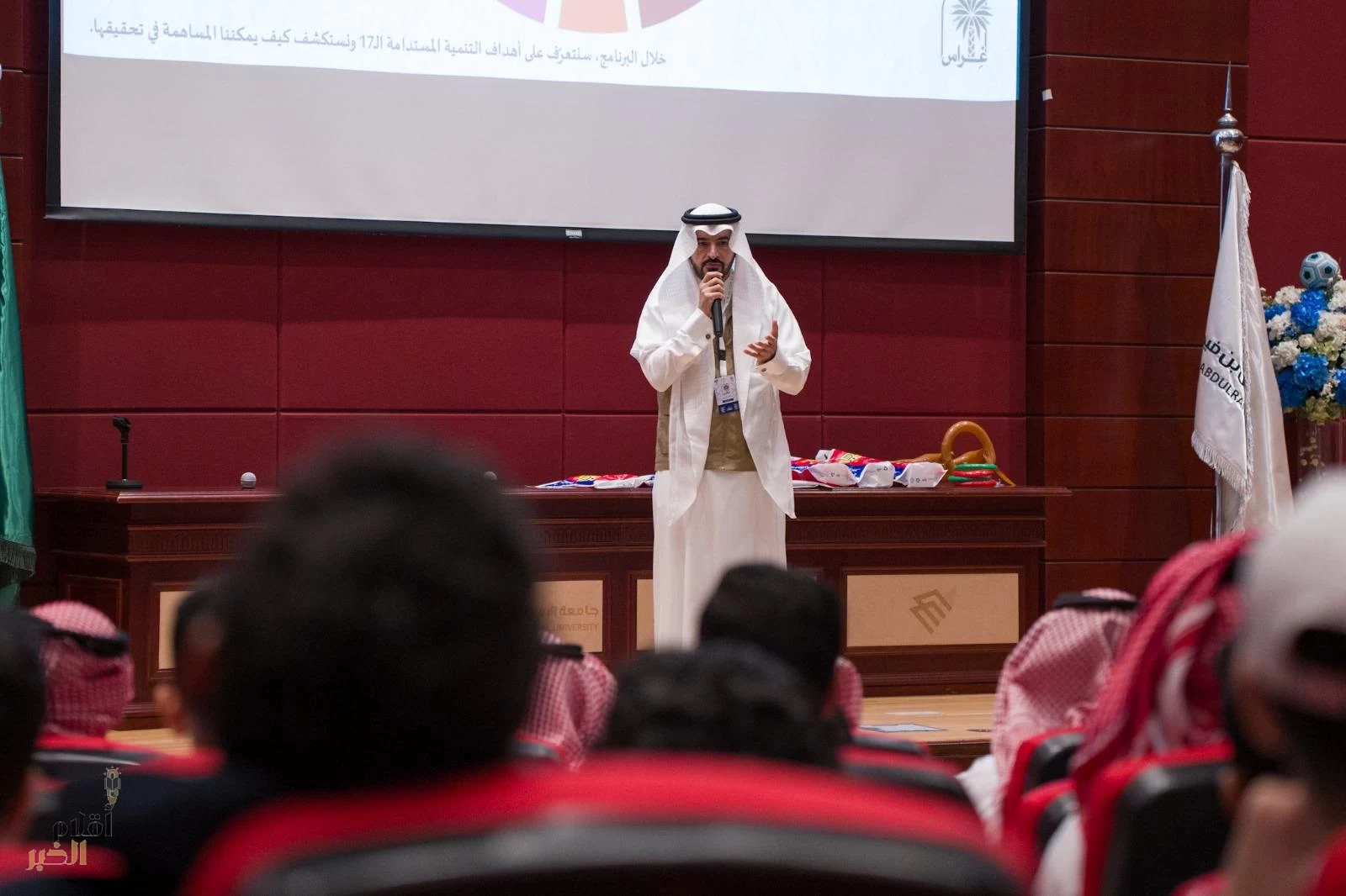 انطلاق برنامج “موهبة الإثرائي الأكاديمي” بجامعة الإمام عبد الرحمن بمشاركة 320 طالبًا وطالبة